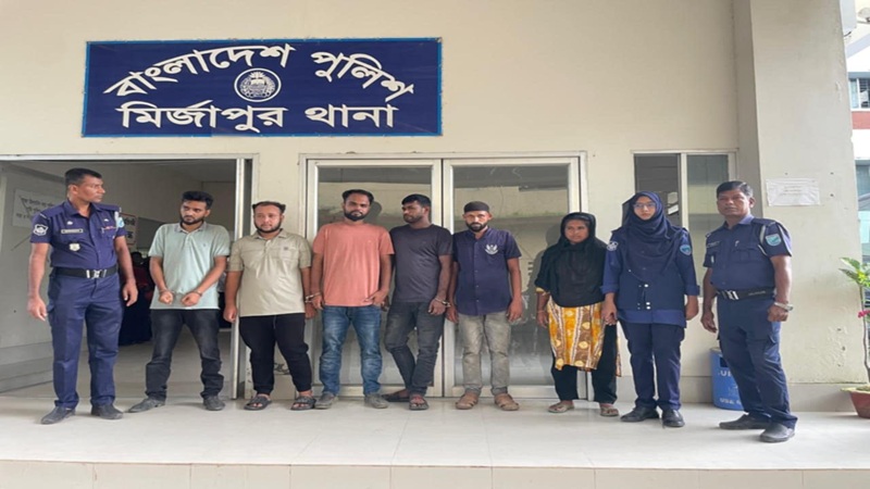 মির্জাপুরে চাঁদা দাবির অভিযোগে নারীসহ গ্রেপ্তার ৬